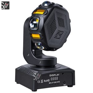 Night Club Lighting Mini Led 160w RGBW Beam Golden Strobe Moving Head Light Little Flying Saucer Dj Stage Lights for Party Bars